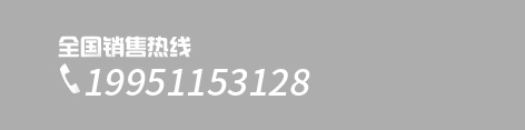142
